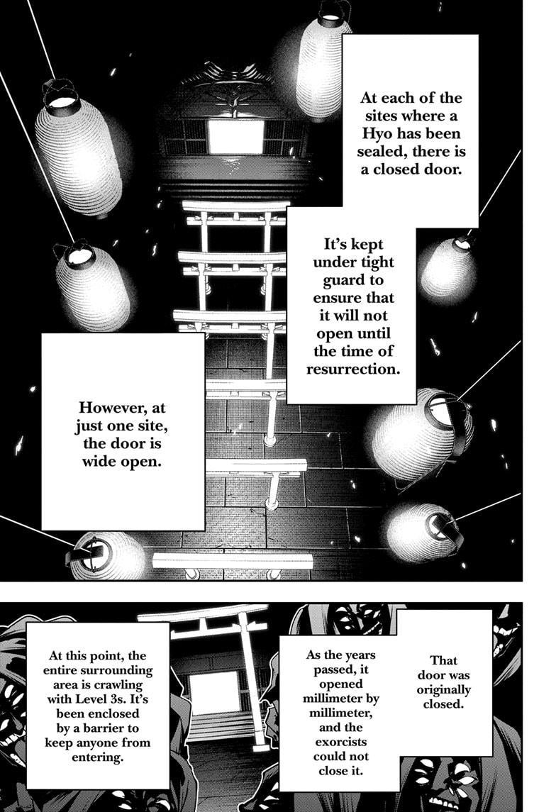 Nue's Exorcist Chap 63 - Next Chap 64