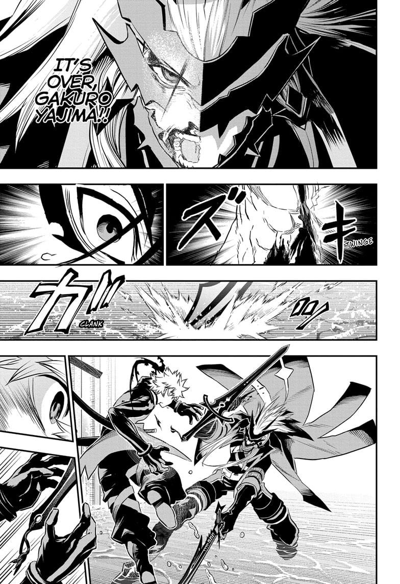 Nue's Exorcist Chap 77 - Next Chap 78