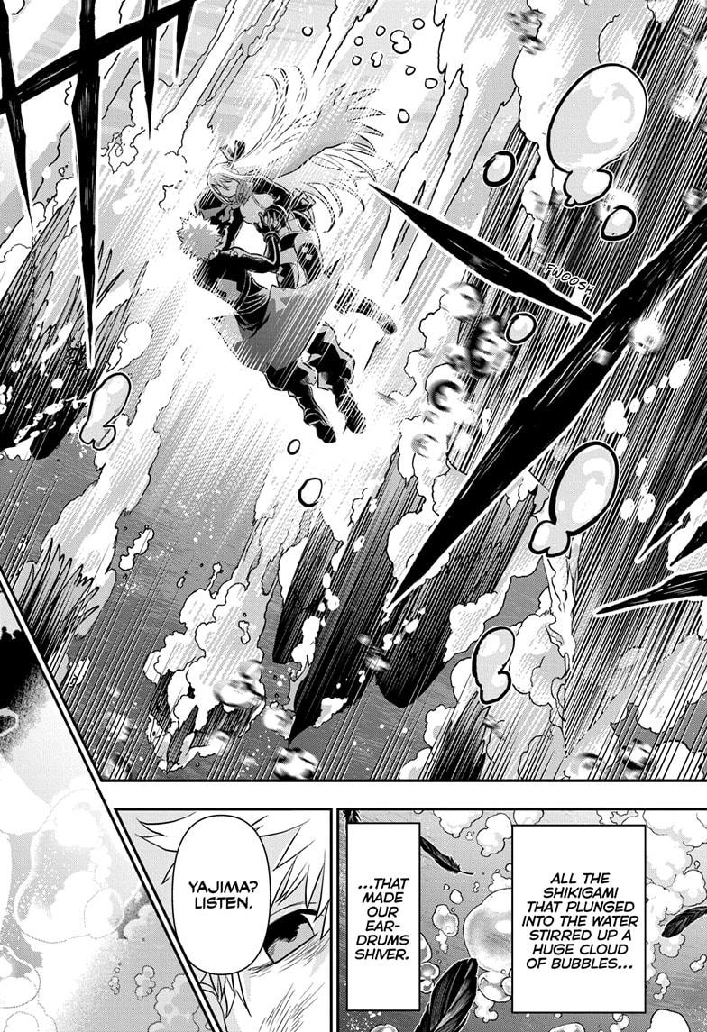 Nue's Exorcist Chap 77 - Next Chap 78