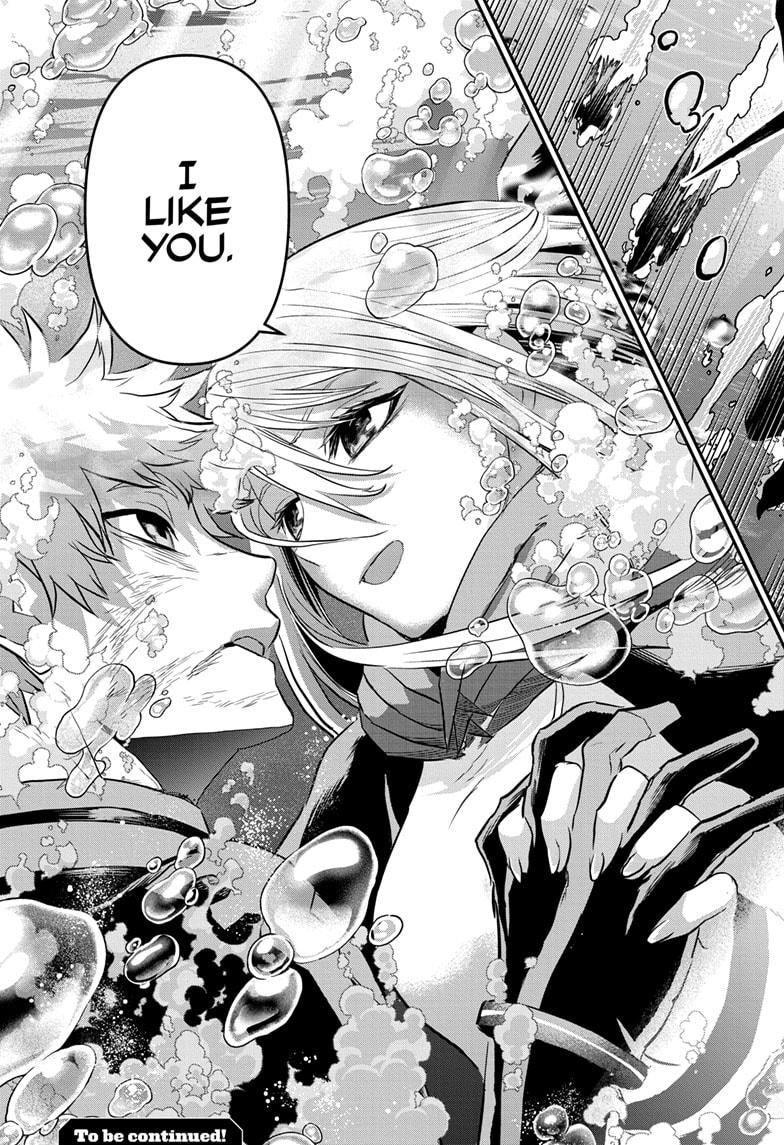 Nue's Exorcist Chap 77 - Next Chap 78