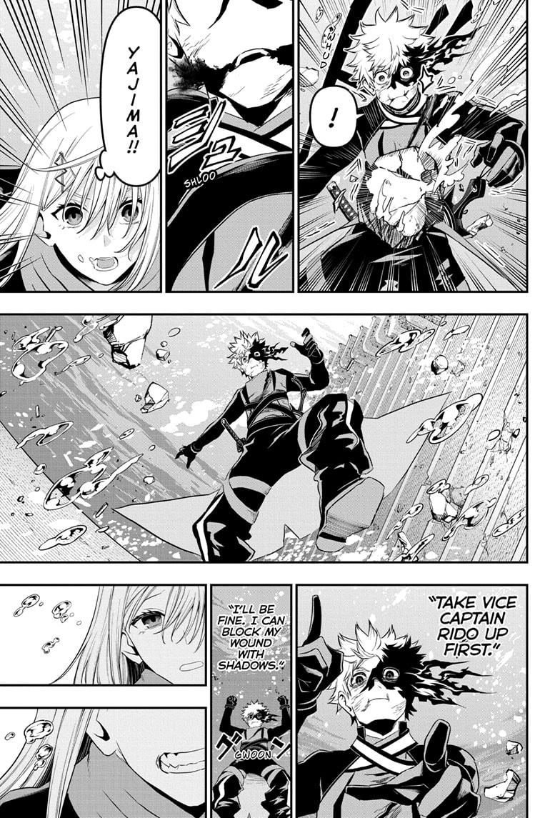 Nue's Exorcist Chap 77 - Next Chap 78