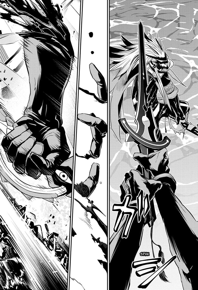 Nue's Exorcist Chap 77 - Next Chap 78