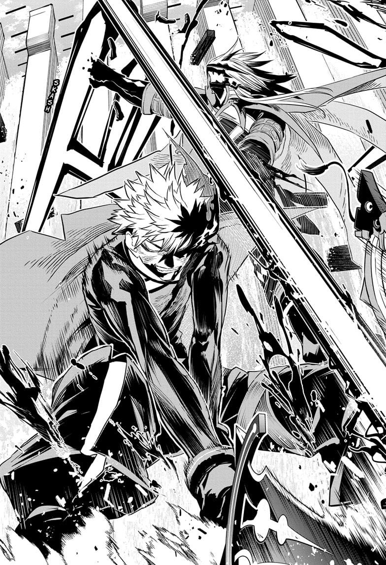 Nue's Exorcist Chap 77 - Next Chap 78