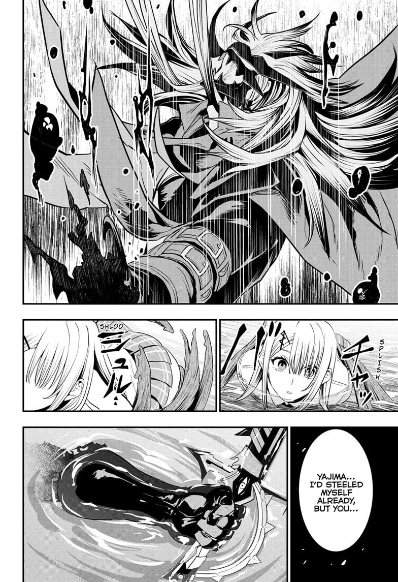 Nue's Exorcist Chap 77 - Next Chap 78