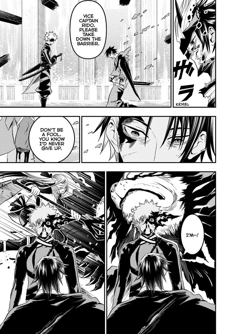 Nue's Exorcist Chap 77 - Next Chap 78