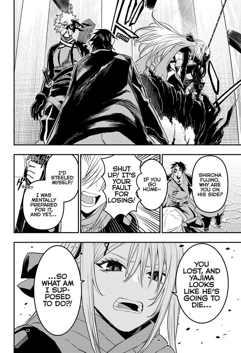 Nue's Exorcist Chap 77 - Next Chap 78