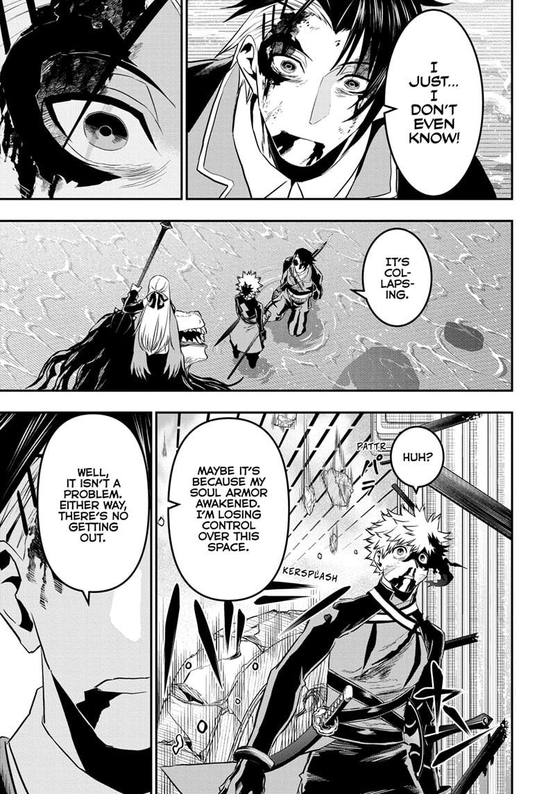 Nue's Exorcist Chap 77 - Next Chap 78