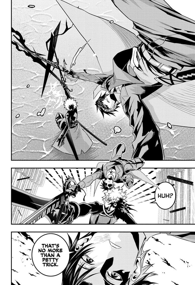 Nue's Exorcist Chap 74 - Next Chap 75