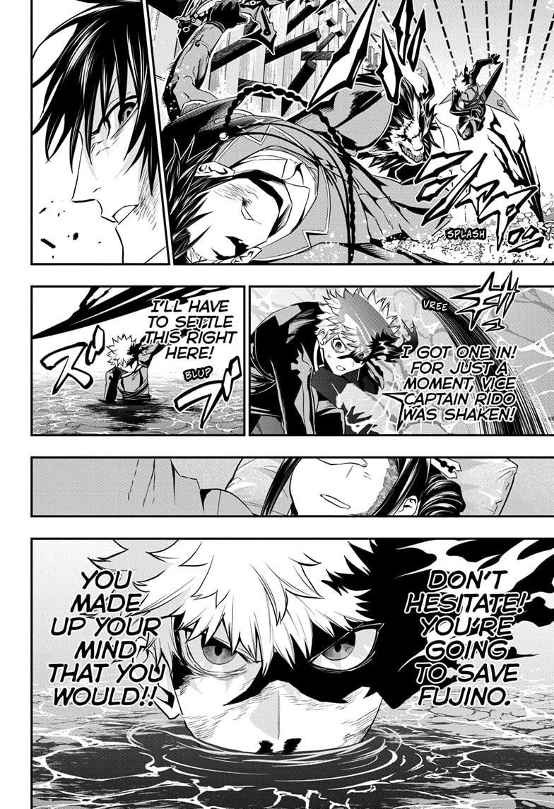 Nue's Exorcist Chap 74 - Next Chap 75