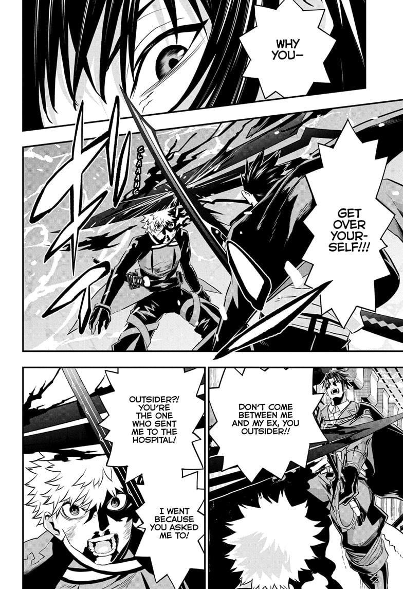 Nue's Exorcist Chap 74 - Next Chap 75