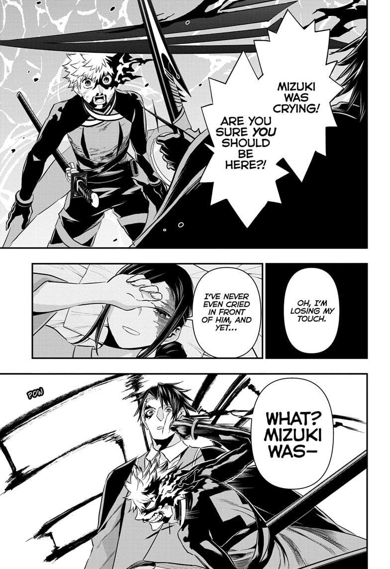 Nue's Exorcist Chap 74 - Next Chap 75