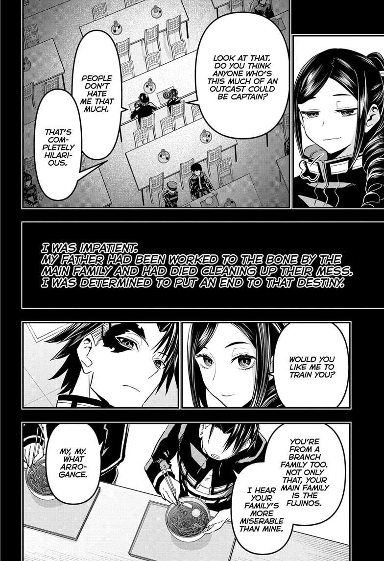 Nue's Exorcist Chap 74 - Next Chap 75
