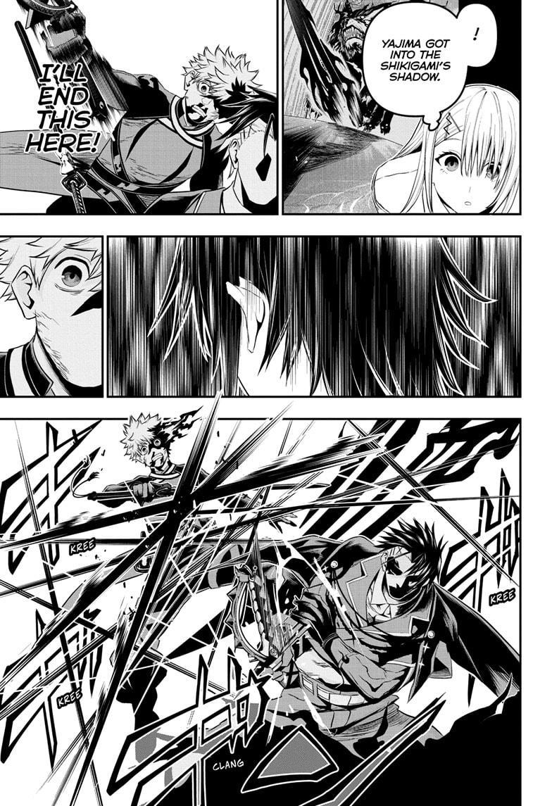 Nue's Exorcist Chap 74 - Next Chap 75