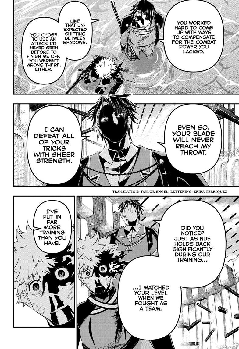 Nue's Exorcist Chap 75 - Next Chap 76