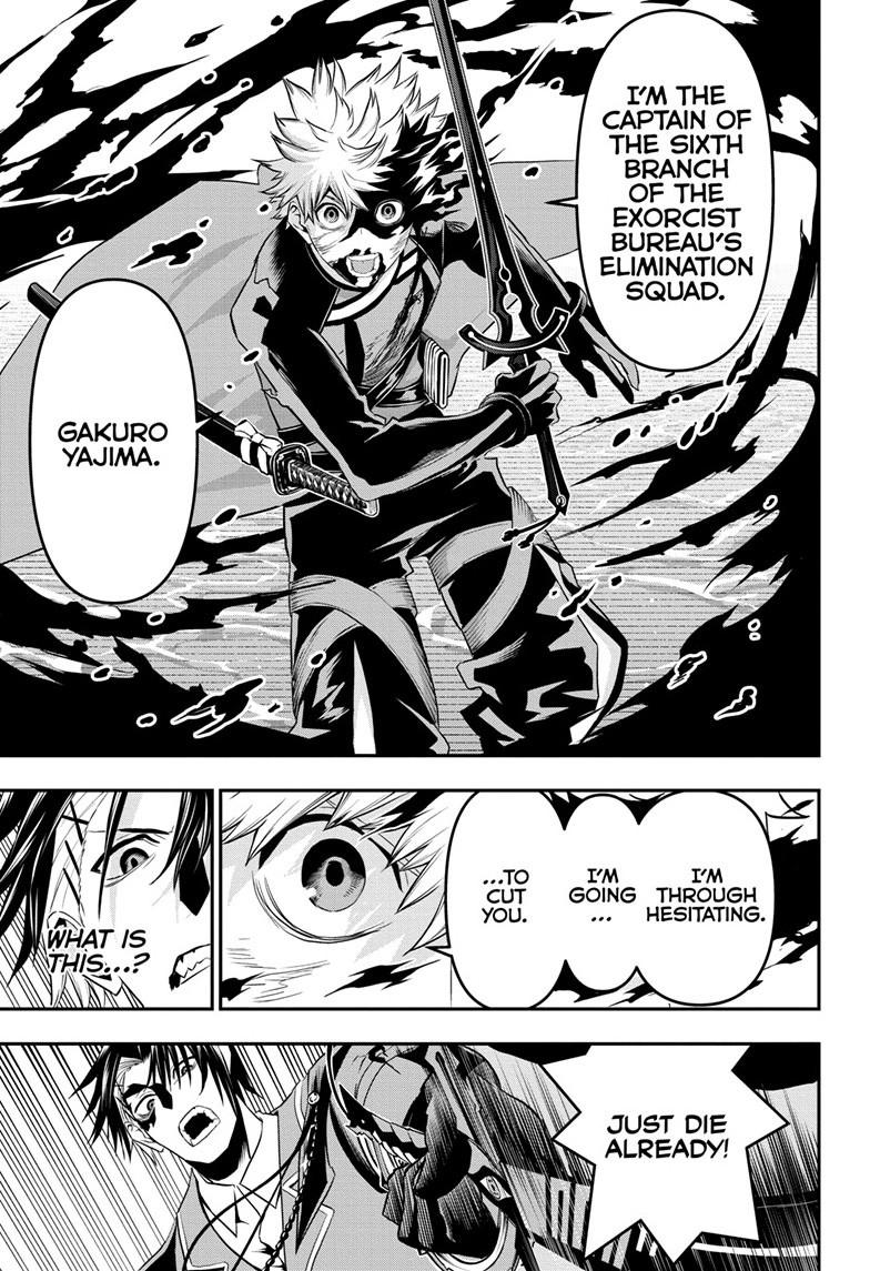 Nue's Exorcist Chap 75 - Next Chap 76