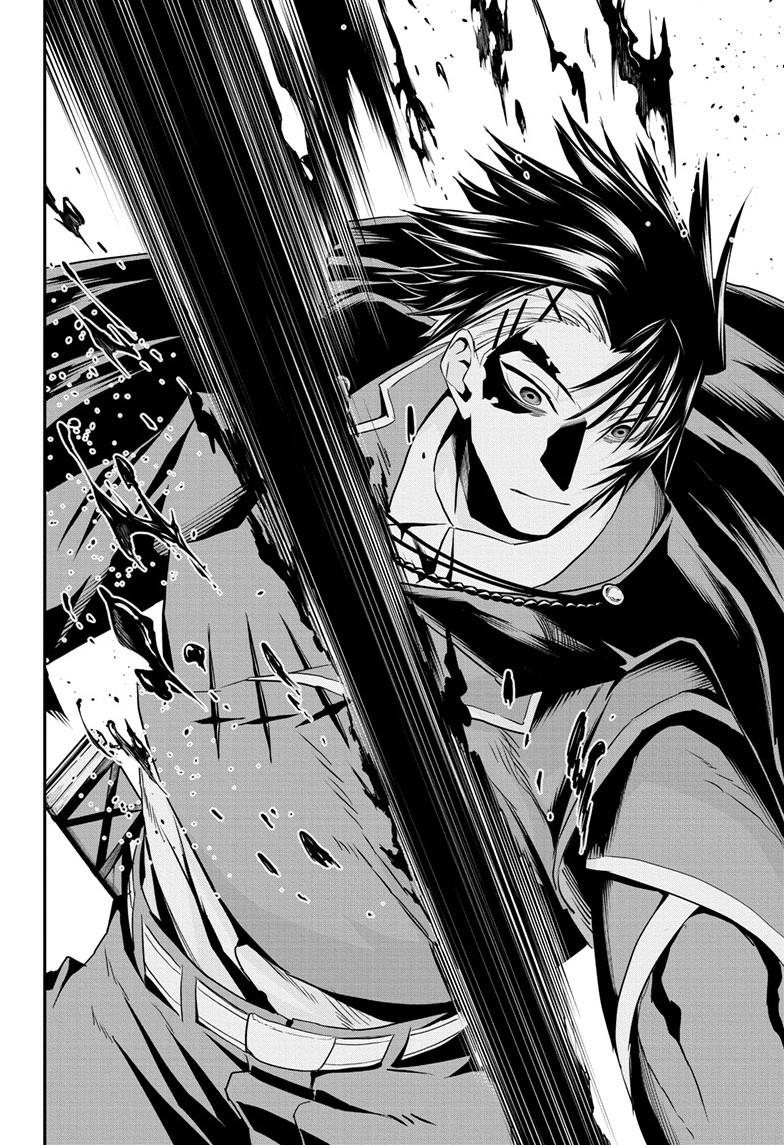 Nue's Exorcist Chap 75 - Next Chap 76