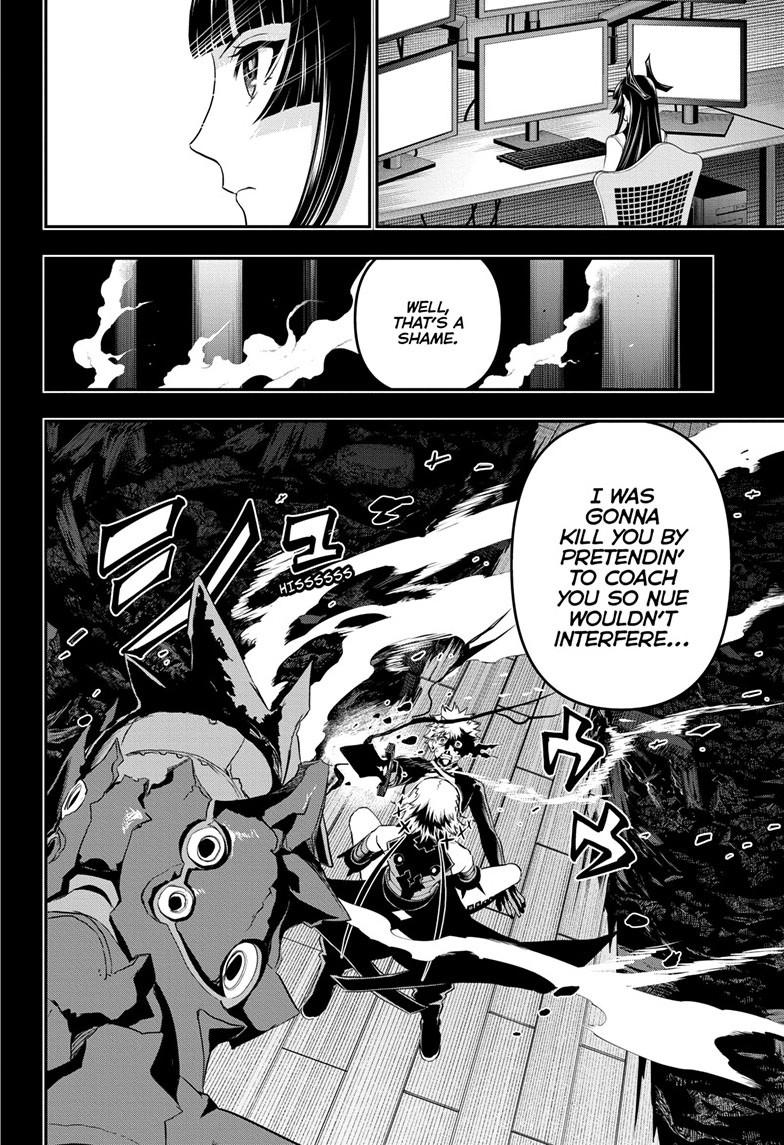 Nue's Exorcist Chap 75 - Next Chap 76
