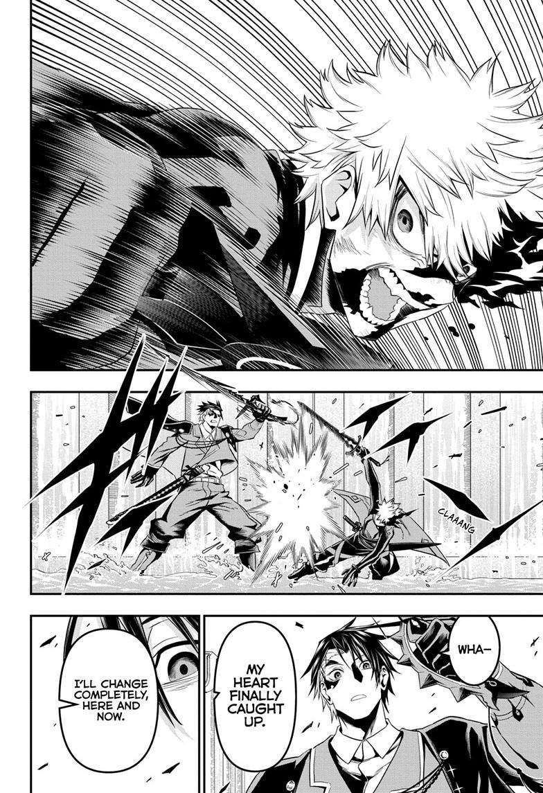 Nue's Exorcist Chap 75 - Next Chap 76