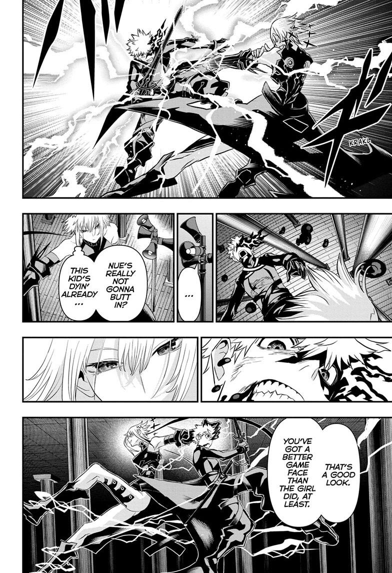 Nue's Exorcist Chap 75 - Next Chap 76