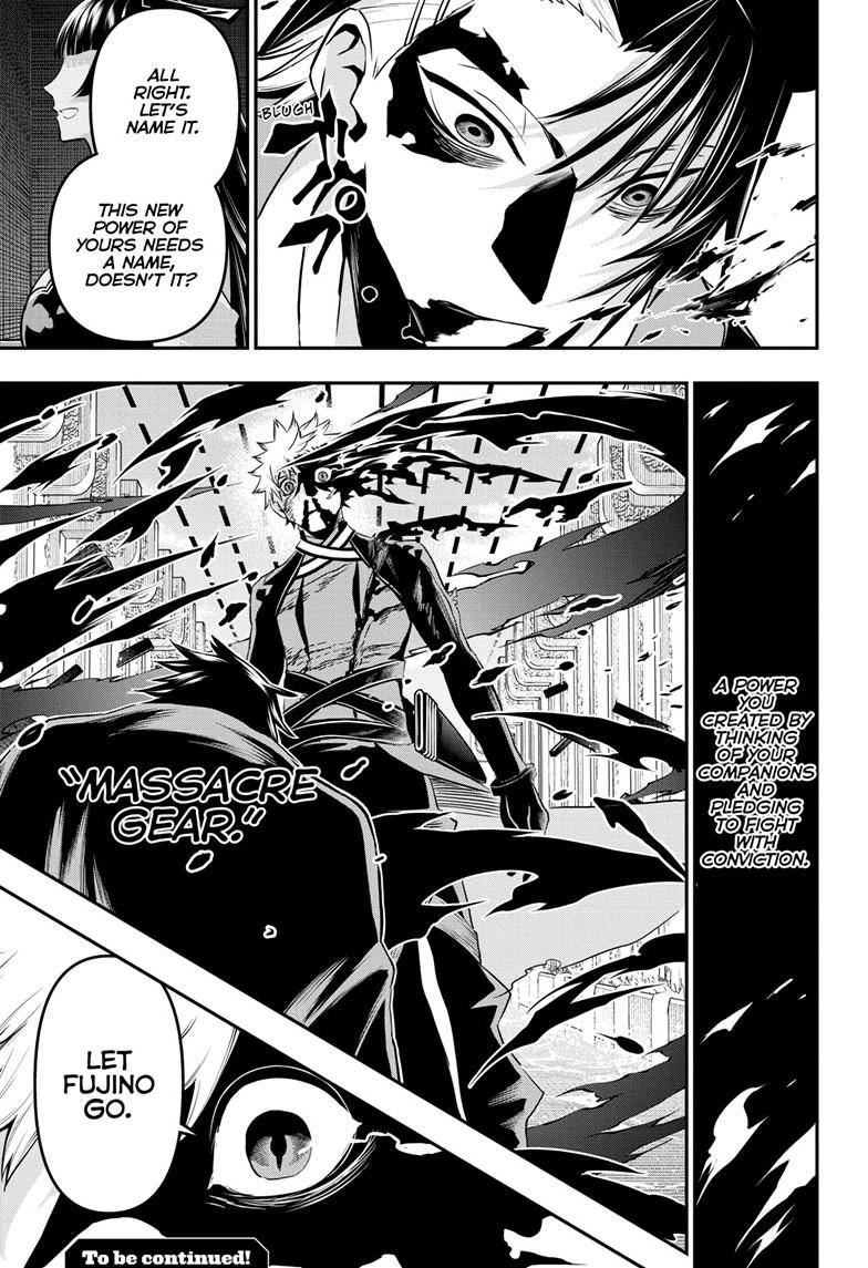 Nue's Exorcist Chap 75 - Next Chap 76