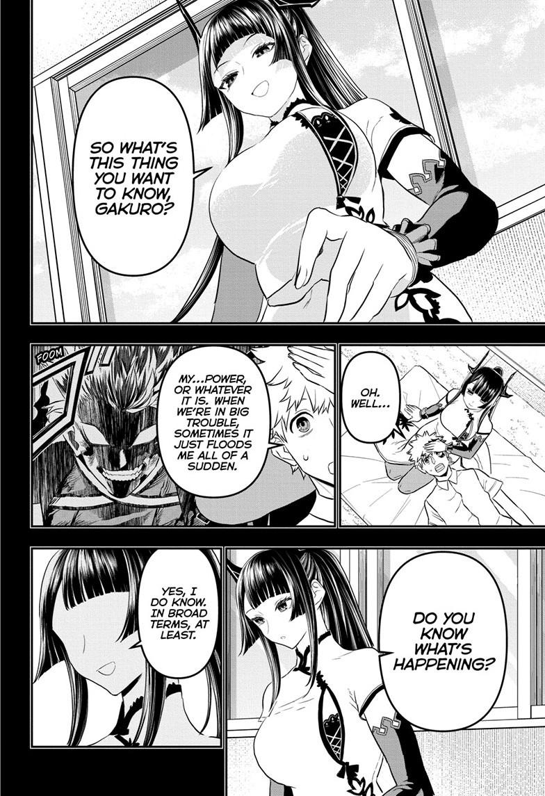 Nue's Exorcist Chap 75 - Next Chap 76