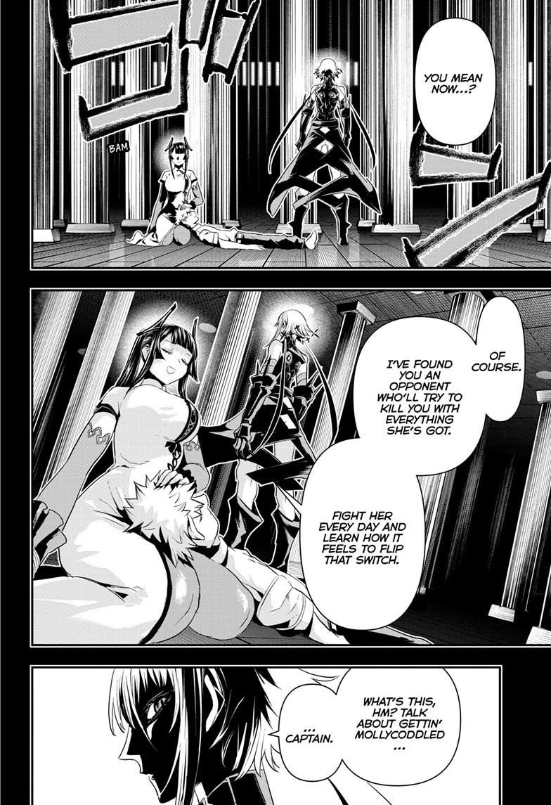 Nue's Exorcist Chap 75 - Next Chap 76