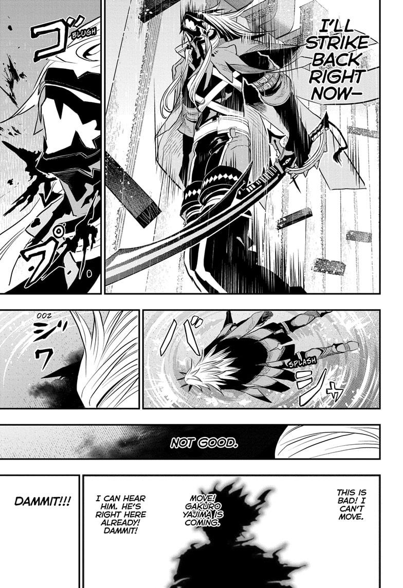 Nue's Exorcist Chap 76 - Next Chap 77
