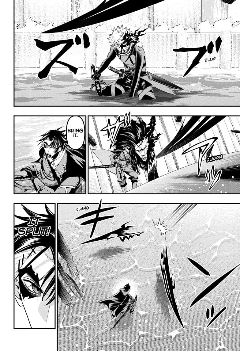 Nue's Exorcist Chap 76 - Next Chap 77