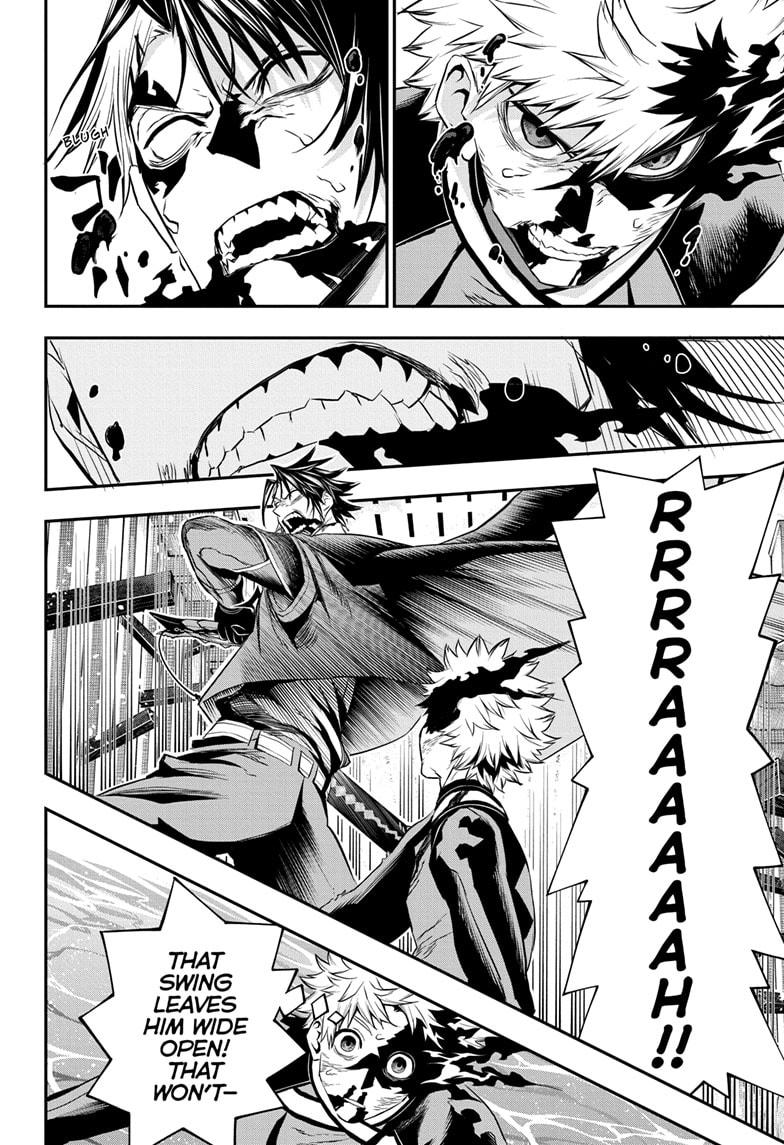 Nue's Exorcist Chap 76 - Next Chap 77