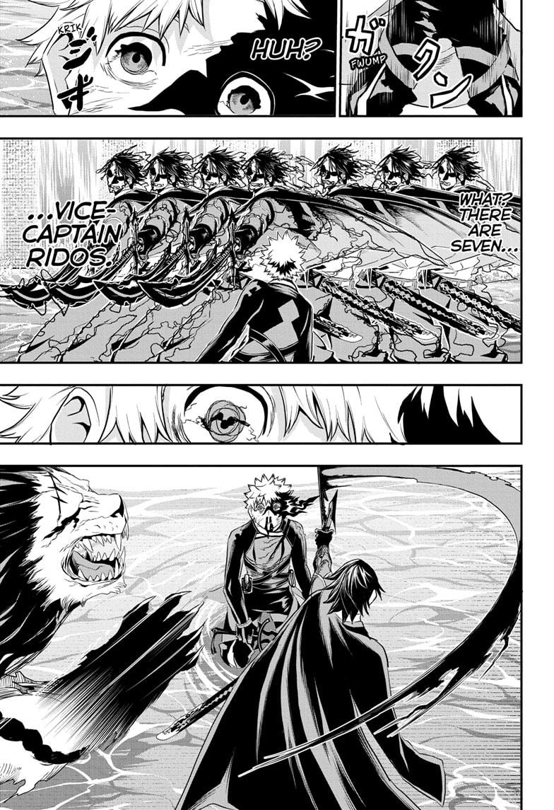 Nue's Exorcist Chap 76 - Next Chap 77