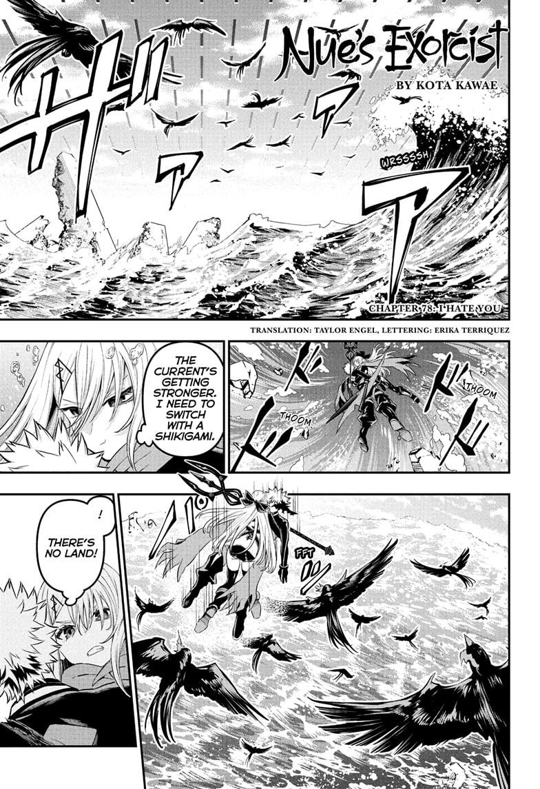 Nue's Exorcist Chap 78 - Next Chap 79
