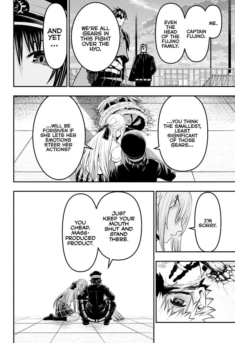 Nue's Exorcist Chap 78 - Next Chap 79