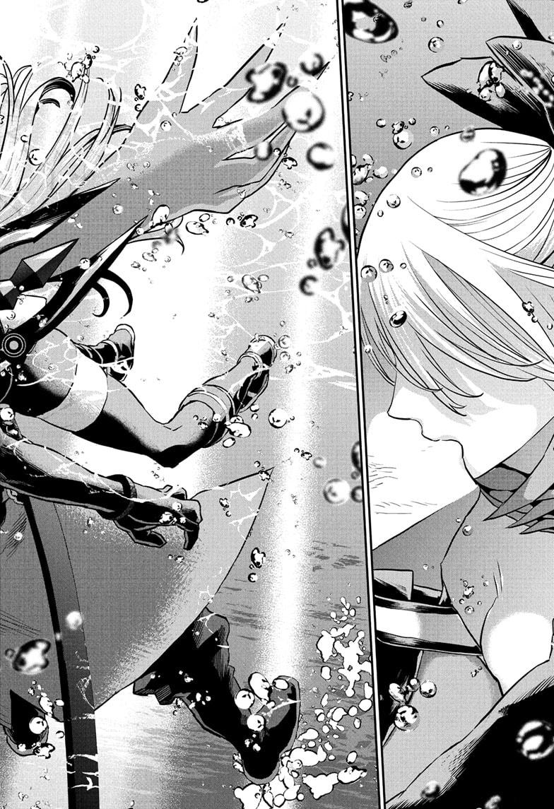 Nue's Exorcist Chap 78 - Next Chap 79