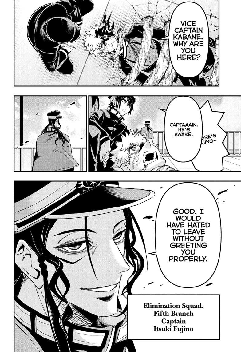 Nue's Exorcist Chap 78 - Next Chap 79