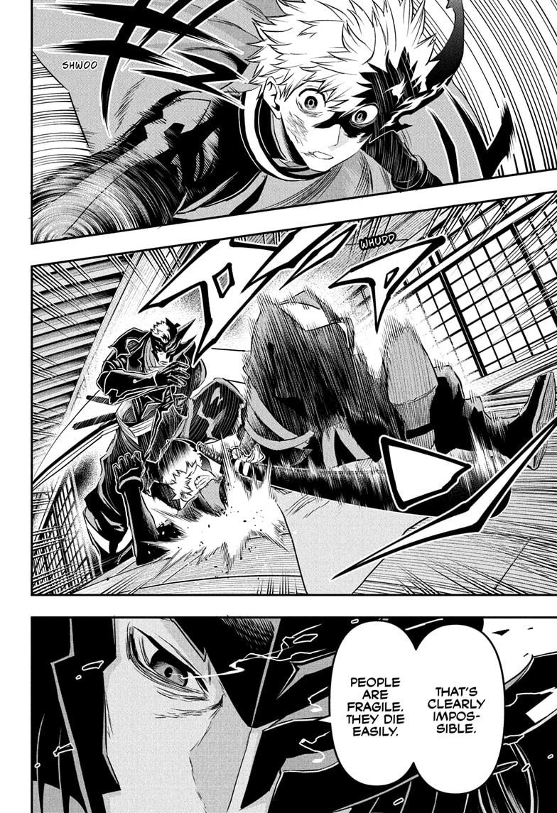 Nue's Exorcist Chap 79 - Next Chap 80