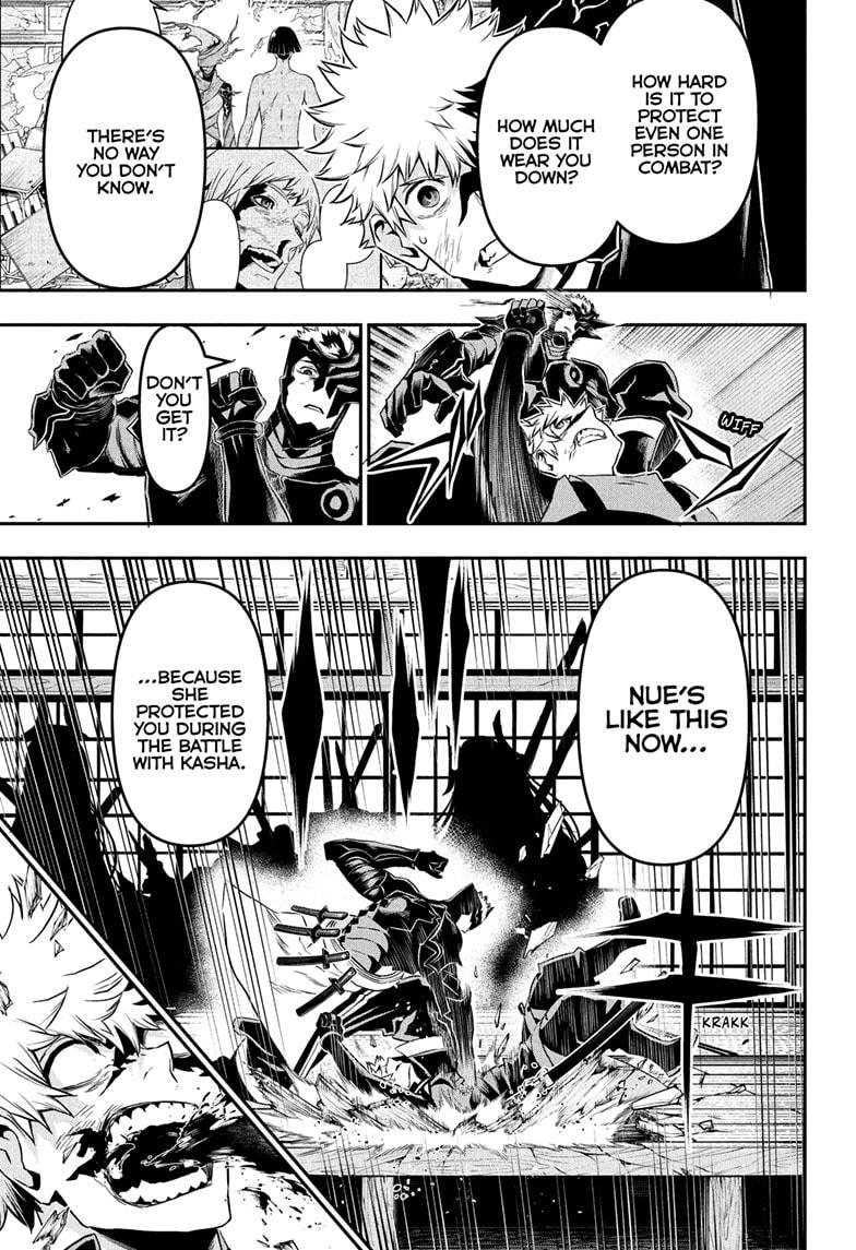 Nue's Exorcist Chap 79 - Next Chap 80