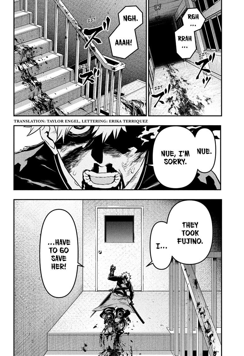 Nue's Exorcist Chap 79 - Next Chap 80