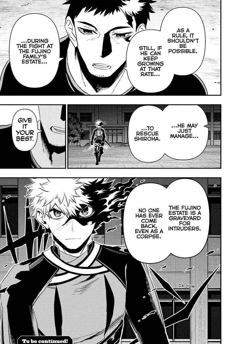 Nue's Exorcist Chap 79 - Next Chap 80
