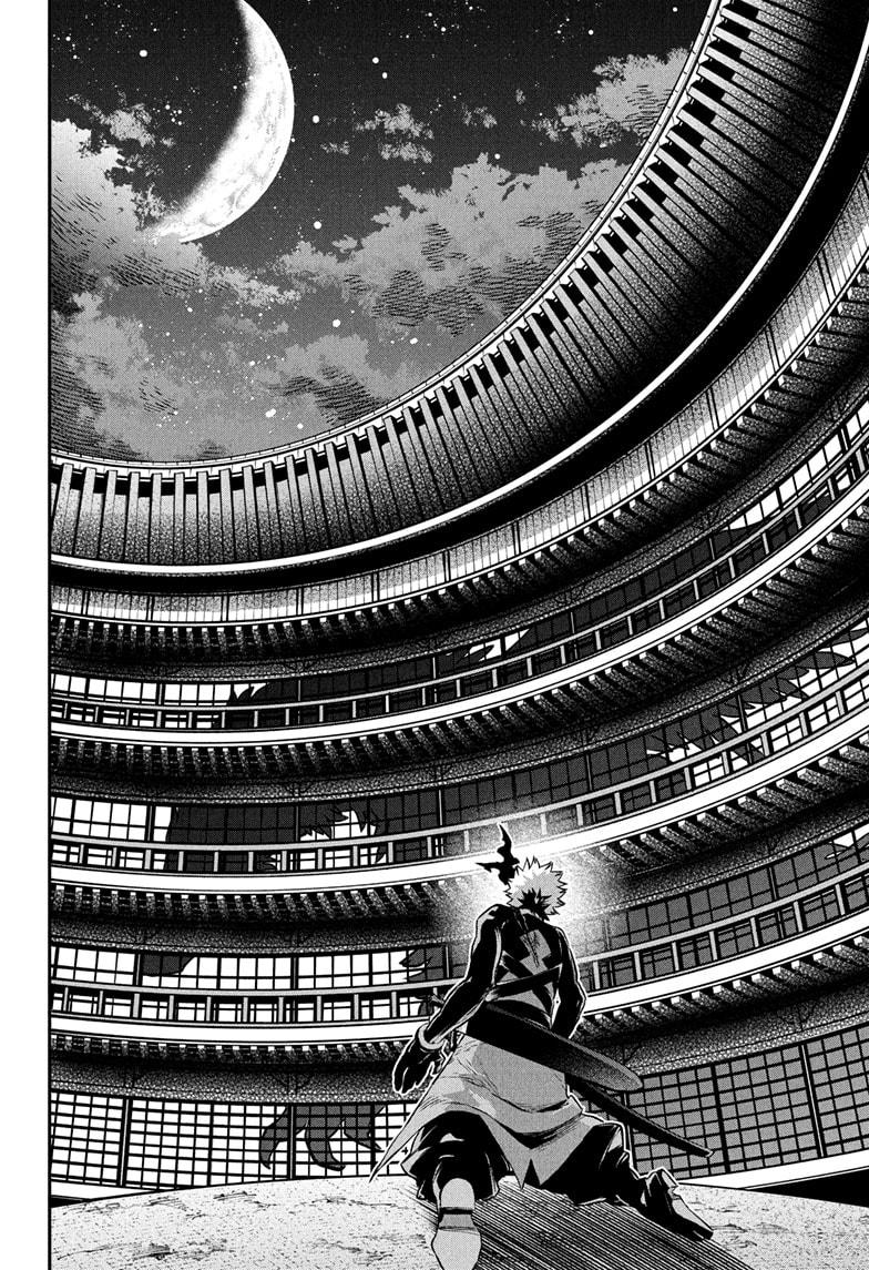 Nue's Exorcist Chap 79 - Next Chap 80