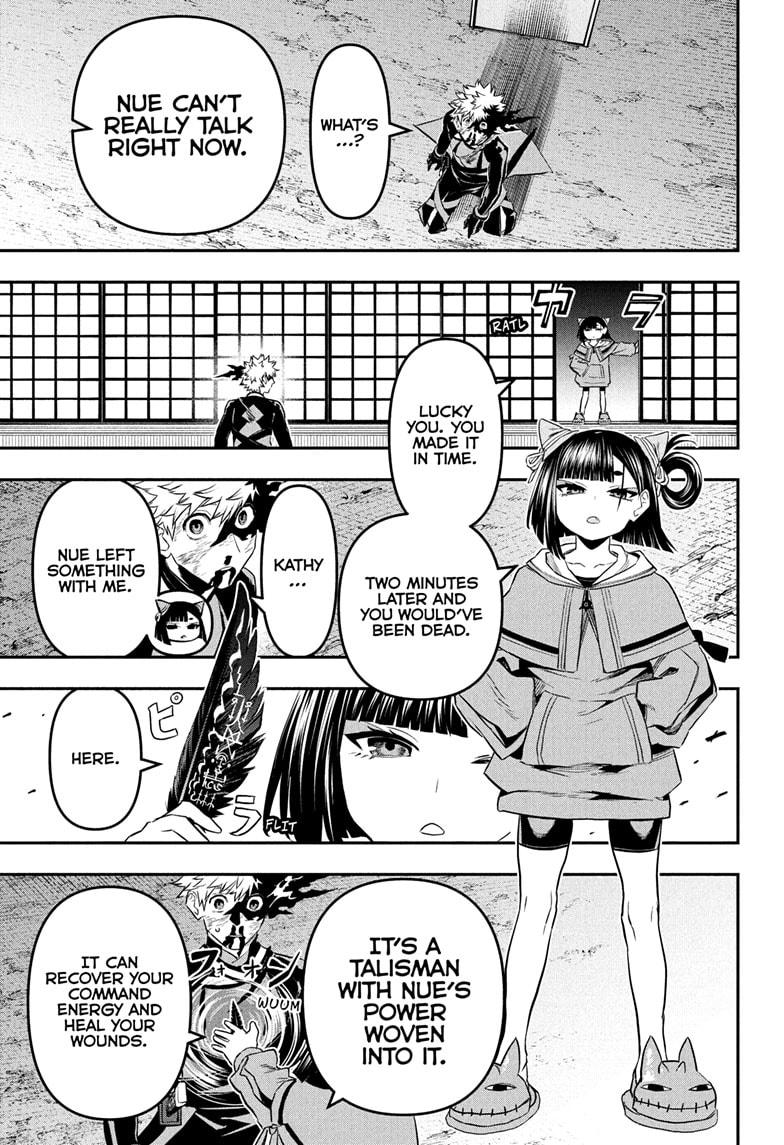 Nue's Exorcist Chap 79 - Next Chap 80