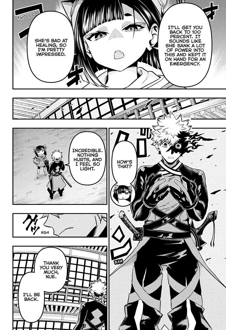 Nue's Exorcist Chap 79 - Next Chap 80