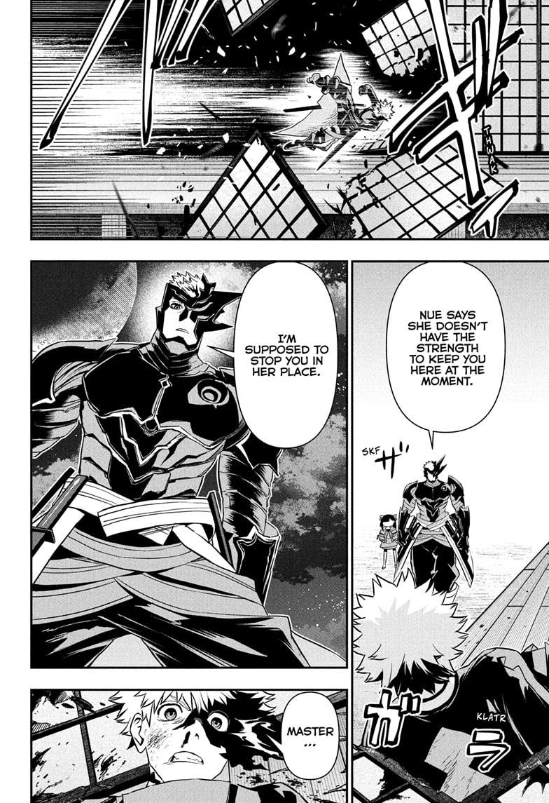 Nue's Exorcist Chap 79 - Next Chap 80