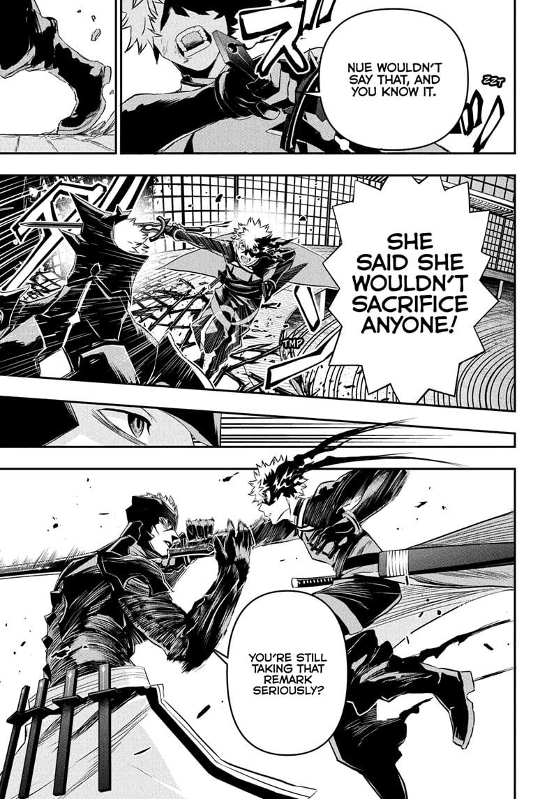 Nue's Exorcist Chap 79 - Next Chap 80