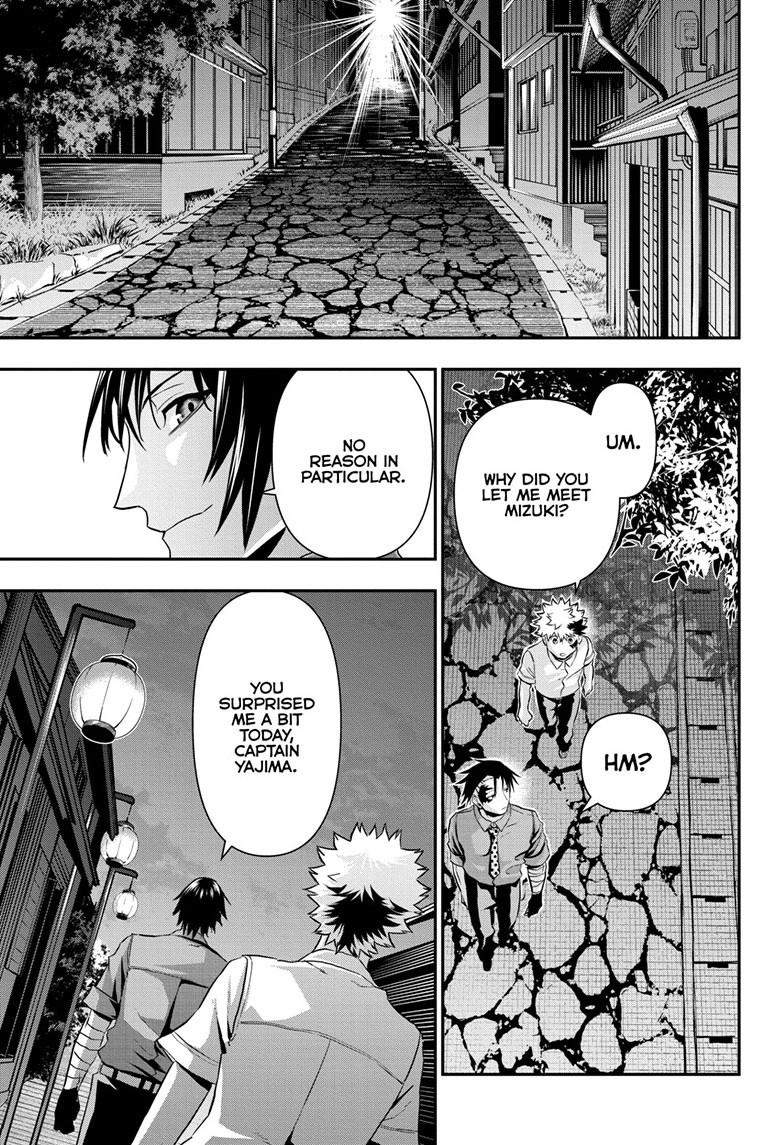Nue's Exorcist Chap 70 - Next Chap 71