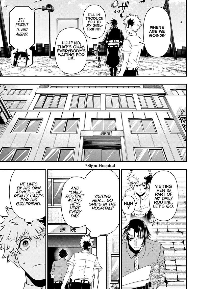 Nue's Exorcist Chap 70 - Next Chap 71