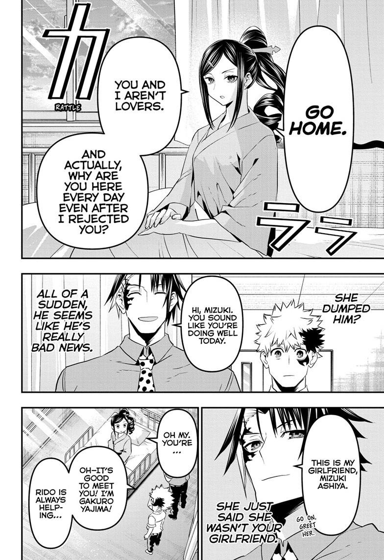 Nue's Exorcist Chap 70 - Next Chap 71