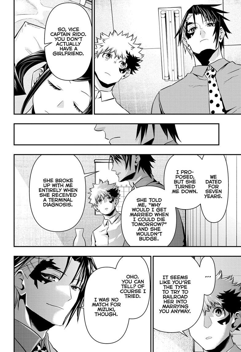 Nue's Exorcist Chap 70 - Next Chap 71