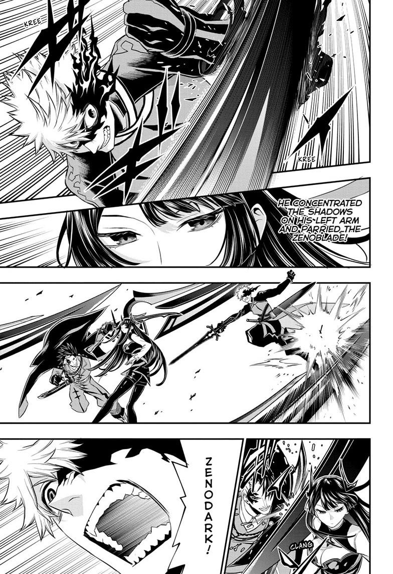 Nue's Exorcist Chap 70 - Next Chap 71