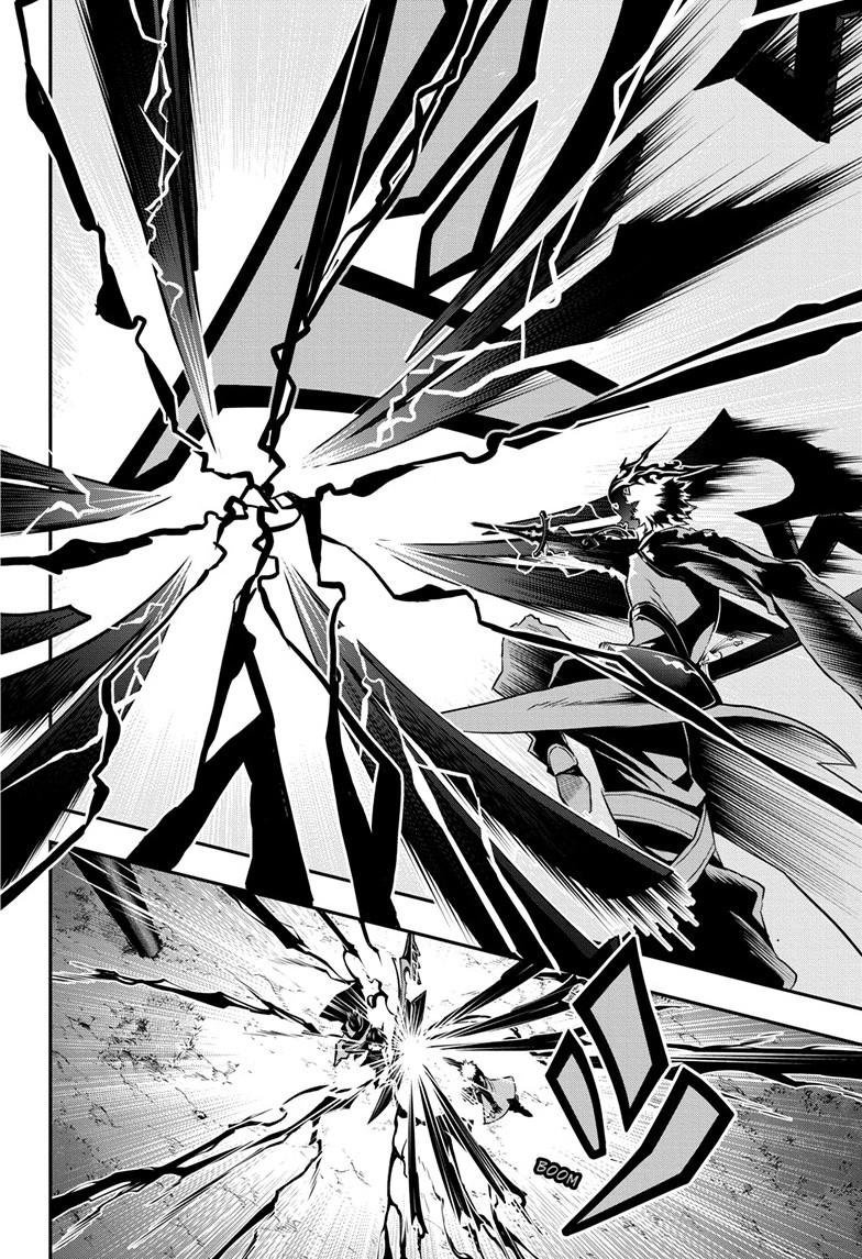Nue's Exorcist Chap 70 - Next Chap 71