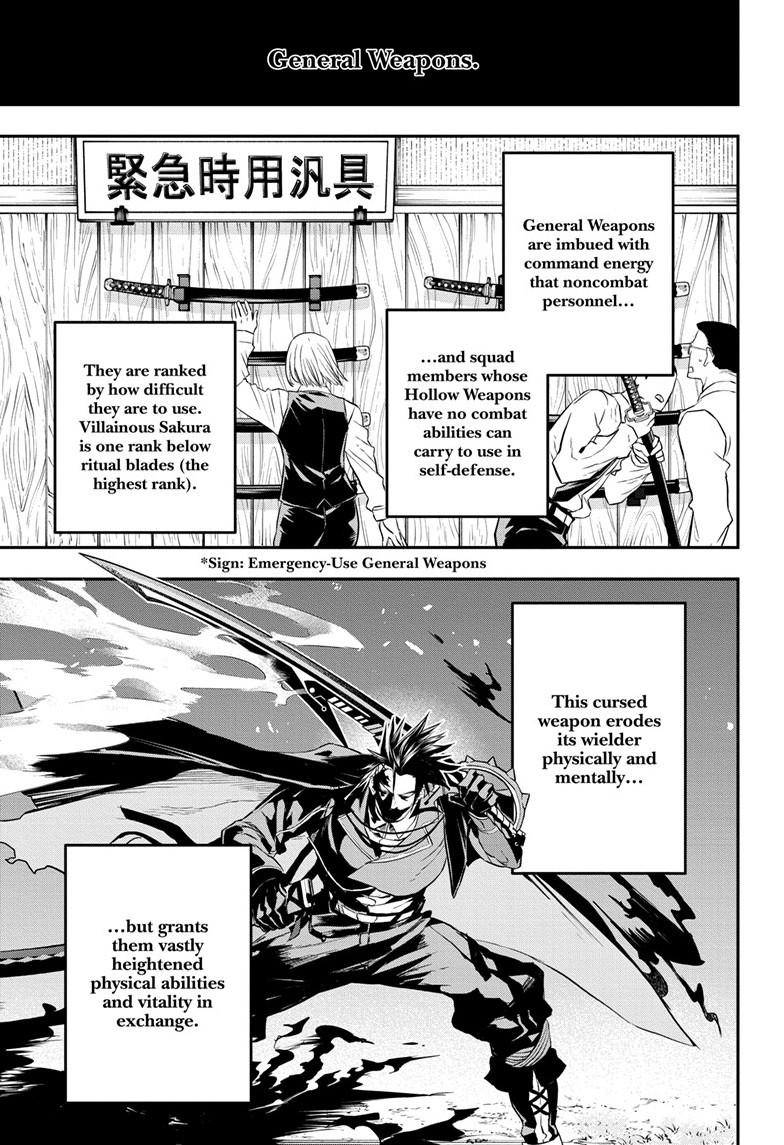 Nue's Exorcist Chap 70 - Next Chap 71